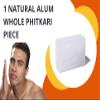 Brothers Alum Stone Bar 100G with Travel Case | Natural Fitkari Stone for Skin Tightening & Water Purification | Crystal White Alum Bar for Underarms & Shaving | Gentle & Effective view 3