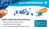 AJAY ENTERPRISES Empty Gelatin Capsules, (Pack of 500) (Red, SIZE 2 (250 MG)) view 4