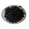 AJAY ENTERPRISES Empty Gelatin Capsules, (Pack of 500) (Black, SIZE 0 (500 MG)) view 3