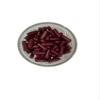 AJAY ENTERPRISES Empty Gelatin Capsules, (Pack of 500) (Maroon, SIZE 00 (1000 MG)) view 2