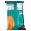 Inspira Chocolate Coffee Spirulina Powered Nutritional Bars | Pack of 6 x 52g | 9.81 g Protein | 4.2 g Dietary Fibre | No Artificial Sweeteners,Preservatives,Refined Sugar| All Natural Ingredients view 2