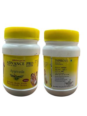 AYURVEDIC ADVANCE PRO POWDER (PACK OF 2)