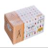 7TH AJMA Facial Tissue | Absorbent & Gentle | 2 Ply Facial Tissue Box |100 Pulls / 200 Sheets per Box (Orange) view 3