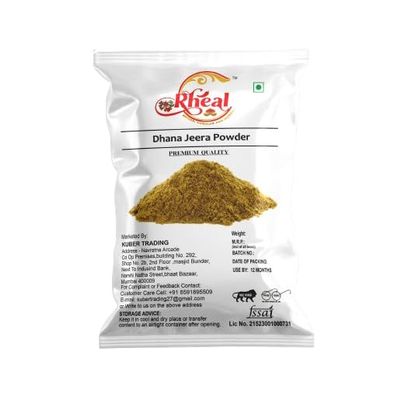 Rheal Coriander Cumin/Dhana-Jeera Powder | Pure and Natural Dhaniya-Jira Powder (1 KG)