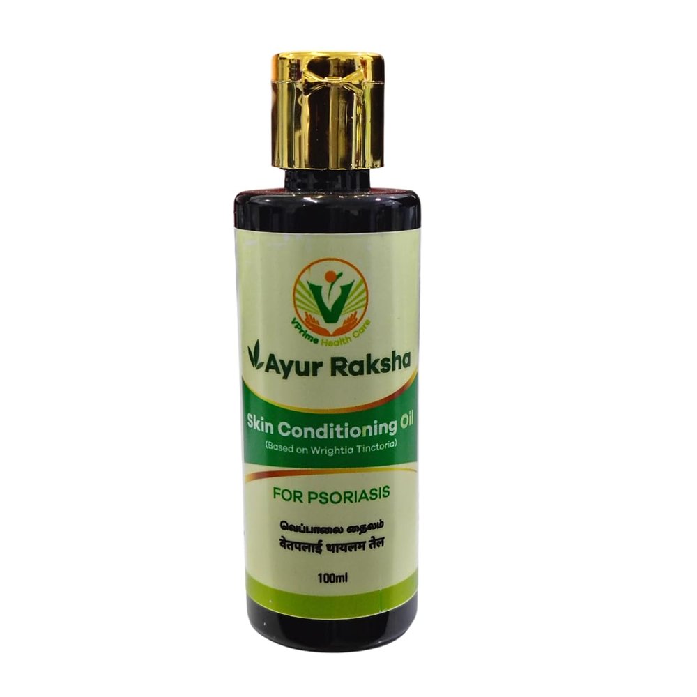 Ayur Raksha Skin Conditioning Oil, 100ml | Vetpalai Thailam - Wrightia Tinctoria Oil