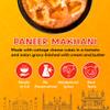 Chokhi Dhani Paneer Makhani | Ready to Eat Indian Food | Instant Heat & Eat Curry | Microwavable Premix | Creamy Tomato & Cottage Cheese Gravy | 300g Pack | ready to eat meals view 4