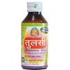 AYURVEDIC TULSI Vatnashak Tel 100ml Natural Long term Pain Relief Oil for joints Pain, Knee Pain, Back Pain and Paralysis (Pack of 3) view 1