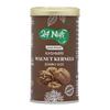 24 NUTS Kashmiri Akhrot: Jumbo Size, Antioxidant-Rich, Freshness Guaranteed! Walnuts (180g) view 4