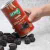 24 NUTS Royal Khajur Hand-Picked, Jumbo Size, Nitrogen Flushed Ajwa Dates (180g) view 1