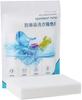 JOYSTER Fabric Color Absorb Pnti-String Dyeing Laundry Paper Washing Machine Anti Dyeing Color Absorption Paper 50 Sheet pkt Laundry Detergent view 1