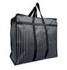 Carry Bag Jute Jhola Bag Big Heavy Duty Storage Shopper Bag Handles For Kitchen Essential,Grocery, Shopping, Fruits And Vegetable With Covers Zip Pack Of 1 LARGE BAG view 1