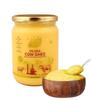 100% Pure Bilona Cow Ghee - Traditional A2 Ghee for Immunity, Digestion & Energy - Available in 500ml & 1000ml Bottles (500 ML) view 2