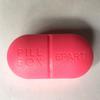 BAZPUR MART Portable Pill Organizer 6 Compartments Travel Pill Organizer Daily Pill Case Moisture Proof Small Pill Box (Rosy) view 4