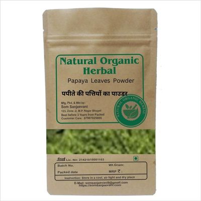 Natural Organic Herbal Papaya Leaves Powder 100 G Powder-Boost platelets-Pure-Natural-No Mixing-No Preservative-