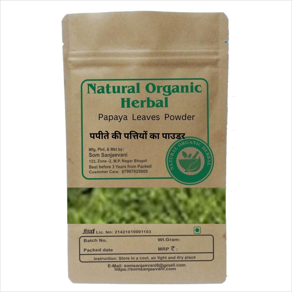 Natural Organic Herbal Papaya Leaves Powder 100 G Powder-Boost platelets-Pure-Natural-No Mixing-No Preservative-