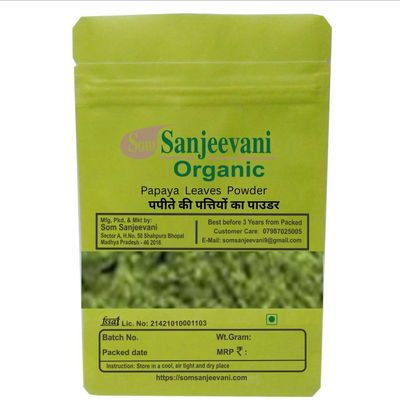 Som Sanjeevani Organic Papaya Leaves Powder 100 G Powder-Boost platelets-Pure-Natural-No Mixing-No Preservative-