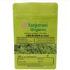 Som Sanjeevani Organic Papaya Leaves Powder 100 G Powder-Boost platelets-Pure-Natural-No Mixing-No Preservative- view 1
