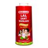 Baidyanath Asli Ayurved Lal Dant Manjan Powder - 200g | Ayurvedic Toothpowder, White Teeth & Oral Care| | Trusted Brand with 108 Years Legacy view 3