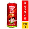 Baidyanath Asli Ayurved Lal Dant Manjan Powder - 200g | Ayurvedic Toothpowder, White Teeth & Oral Care| | Trusted Brand with 108 Years Legacy view 4
