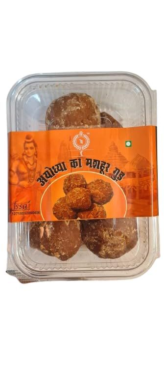 Ayodhya ka Mashur Gur Jaggery Peri Packing 500gm