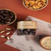 Mabon Almond Chocolate Dragees (120g) | Premium Chocolate-Coated Almonds | Organic Cacao | No Refined Sugar | Indian Artisanal Chocolates view 2
