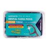 Watsons Charcoal Dental Floss Picks, 50 Pieces, Round Thread, Curved Tail End, for Tight Teeth Gap view 1