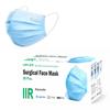C-Cure 3 Ply Surgical Face Mask Pack of 200 IIR | Disposable Non Woven Breathable Face Mask with Nose Clip & Soft Earloop | Daily Use for Men Women Office Travel Pollution | Blue view 1
