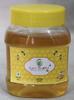 AGRI BRAND Honey (250 gm) view 1