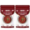 Dryfii Ready-to-Eat Instant Jain Masala Rajma| Pure Veg | Freeze Dried | No Onion, No Garlic | Rehydrated Weight 460 g view 1