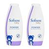 Softsens Baby Powder|Enriched with Patchouli & Olive|Soothes & Moisturises Babys Skin|Mild,Dermatologically Tested,Hypoallergenic & Paraben-Free|400g (Pack of 2) view 1