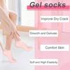 ADICTUM Hydrating Silicone Gel Socks for Women| winter Gel socks for dry, cracked feet that moisturize & heal cracked heels Oil Spa Gel Socks -1 PAIR view 4