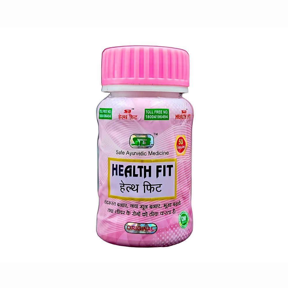 HERBSHD Ayurvedic Health Fit Capsule | Immunity booster | Waight gain | 50caps