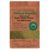 Natural Organic Herbal Rasna Leaves Powder 100 G Manage respiratory-Pure-Natural-No Mixing-No Preservative--With 50g Mulani Mitti Powder view 1