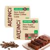 Artinci Eggless Coffee Cake (150g X Pack of 2), Sugar Free & Diabetic Friendly, Rich Filter Coffee Taste, High Fibre & Low Carb, No Maida, Low GI, Healthy Baked Snacks, As seen on Shark Tank view 1