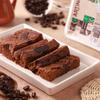 Artinci Eggless Coffee Cake (150g X Pack of 2), Sugar Free & Diabetic Friendly, Rich Filter Coffee Taste, High Fibre & Low Carb, No Maida, Low GI, Healthy Baked Snacks, As seen on Shark Tank view 4