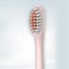 BAZPUR MART Premium Universal Sonic Toothbrush Heads for X-3 Electric Toothbrushes Pink view 1
