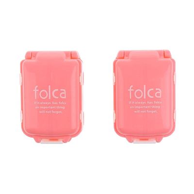 BAZPUR MART 2 Pieces 8 Slots Portable Tablet Holder Organizer Case Pill Box Pink