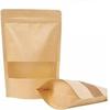 Khaana Packaging - (100pc - 9x6 Inch) KRAFT POUCH STAND-UP BAGS WITH SELF-SEALING TECHNOLOGY MATT BROWN 500 GRAM (9 Inch x 6 Inch) or (15.24cm x 22.86cm) (PACK OF 100pc) view 2
