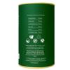 Atini Assam Classic Gold Black Tea - 250g Eco-Friendly Tin | Rich & Bold Flavour, Authentic Assam Tea 250g view 2