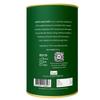 Atini Assam Classic Gold Black Tea - 250g Eco-Friendly Tin | Rich & Bold Flavour, Authentic Assam Tea 250g view 3