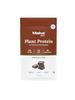 Maiva Pro | Plant Protein Isolate - Indonesian Cocoa - 40gm (Pack of 5) | 25g Protein, 5g BCAA | Essential Amino Acids | Gut Friendly, Easy to Digest | Real Dates | Vegan, Dairy Free, No Preservatives view 2