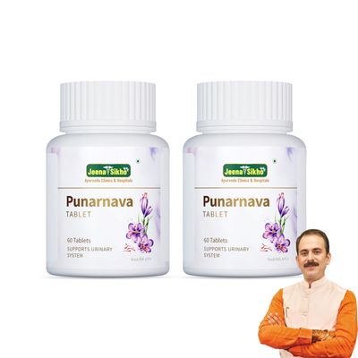 Jeena Sikho Punarnava Tablet | Natural Supplement For Kidney Health | Good Gut Health And For Healthy Appetite, 60 Tablets, Pack of 2