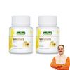 Jeena Sikho Gokshura Tablet | Naturally Boosts Stamina, Energy, And Immunity | Improves Overall Wellness And Gut Health, 60 Tablets, Pack of 2 view 1