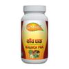 AGNIVESH KAUNCH PAK 100gm Pack of 2 view 1