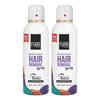 Furr Hair Removal Spray for Men And Women 200ml (Pack of 2) with Aloe Vera Extract and Vitamin E for Soft Skin | Painless Hair Removal in Just 8min for Chest, Hand, Leg, Underarm and Intimate Area view 1