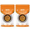 Dryfii Ready-to-Eat Instant Paneer Bhurji | Pure Veg | Freeze Dried | Rehydrated Weight 460 g view 1