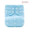 AEREX Reusable Baby Cotton Cloth Diapers For 0 to 1 Year Without Insert Pads Leak Proof Washable Diapers For New Born Babies Adjustable Pocket Cloth Diaper Nappies (Multicolor, Pack of 10) view 4
