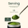 Heapwell Superfoods Imperial First Harvest Matcha Green Tea Powder, AAA Ceremonial Grade, 30g, Sourced from Uji Kyoto view 4