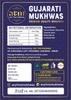 ANY TIME MUKHWAS Traditional Gujarati Mukhwas Perfect Digestive & Mouth Freshener | Natural & Flavorful | After Meal snacks/Pack of 500gm view 2