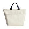 CALANDIS Oxford Cloth Lunch Handbag Large Capacity Lunch Pouch for Work Travel School White | Lunch Containers | Kitchen Storage & Organization | Kitchen, Dining & Bar view 1
